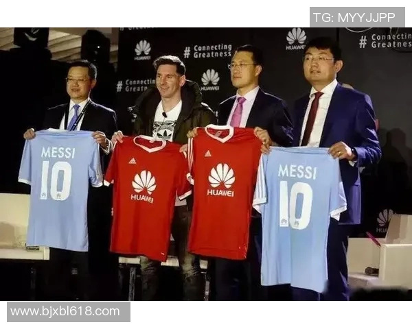 抵制华为的足球明星背后的故事与影响分析